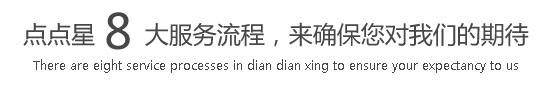 逼逼逼逼操操逼逼网站